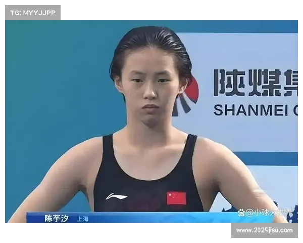 陈芋汐勇夺世界杯三金荣耀加冕最佳女运动员展现中国跳水实力